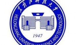黑龙江科技大学最新爆料